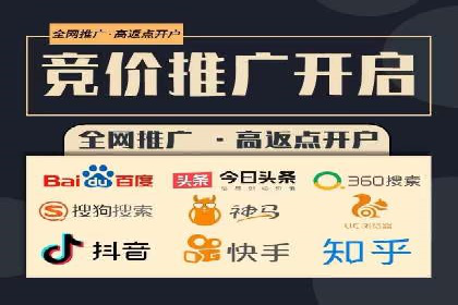 知乎信息流投放技巧：提升广告效果